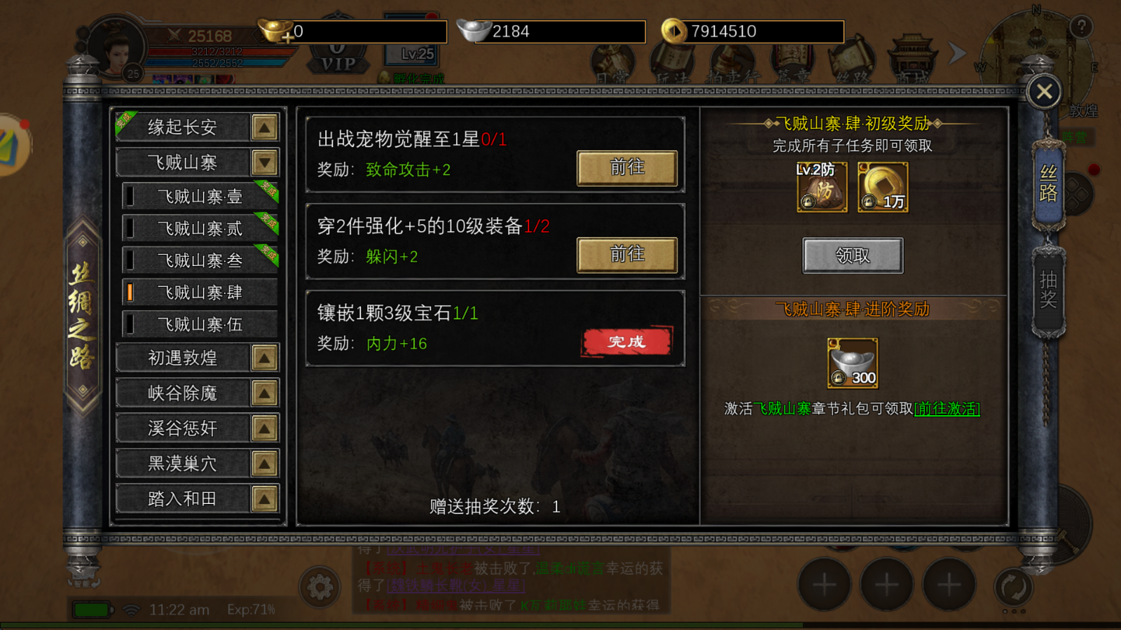 微信图片_20250605112229_10 微信图片_20250605112229_10